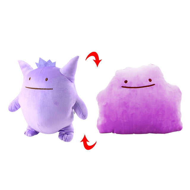 Pokemon Ditto Plush Doll 9.8 Inch – www.